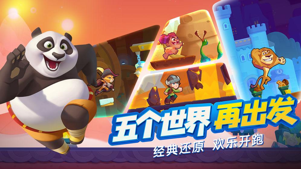 大豪宅逃脱10