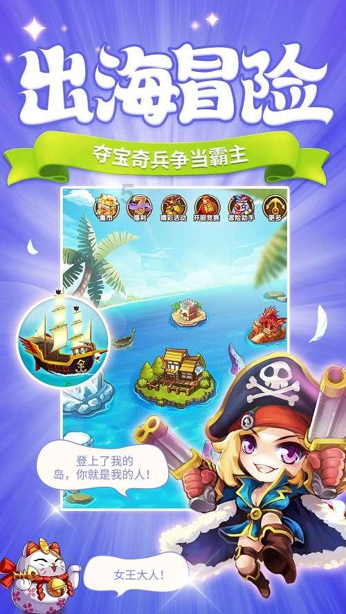 百度知道如何看待人工智能生成内容？游戏画面