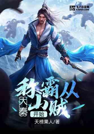 海底世界填颜色5