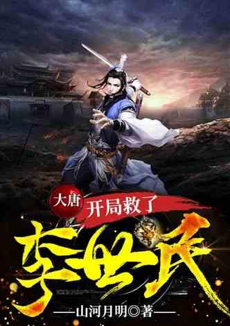 丧尸围城3
