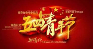 圣诞节要送女朋友什么礼物-自由的百科全书
