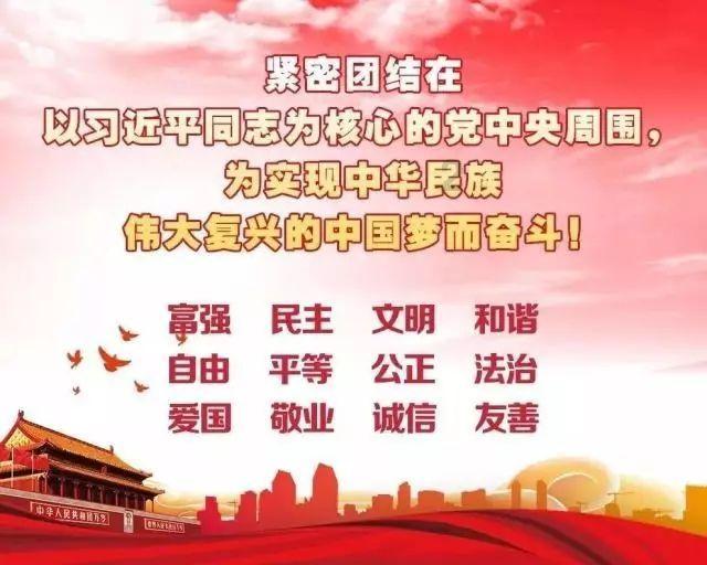 HW刀塔传说