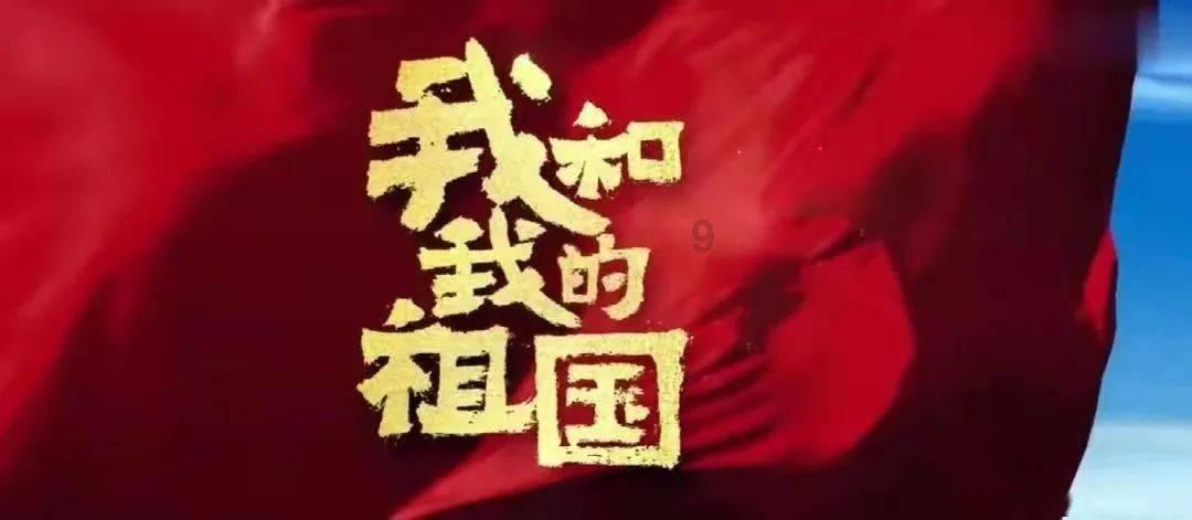 星球探险家