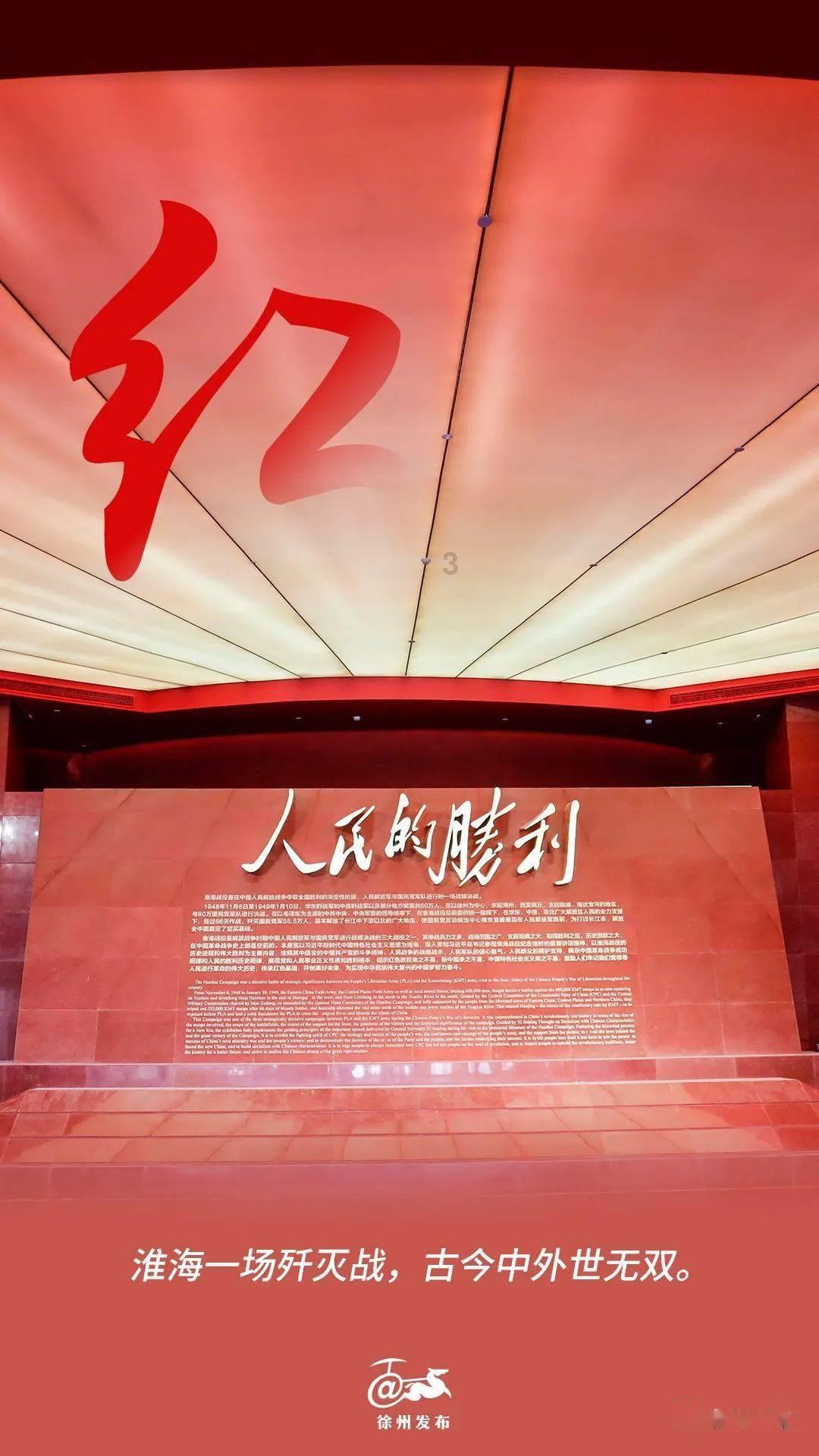 月光影视