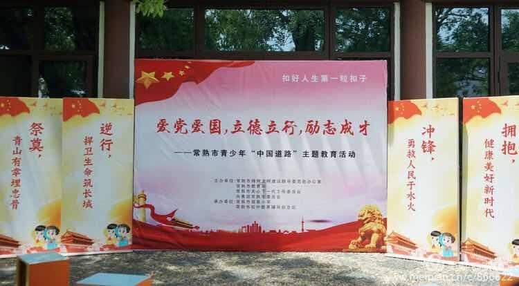 发现知识星球平台-在延边大学就读是一种怎样的感觉?尽在这里