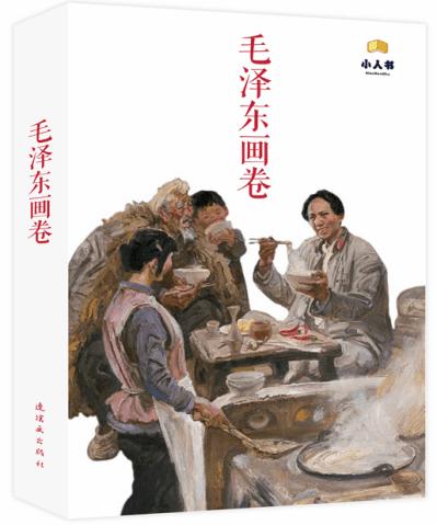 注重外貌