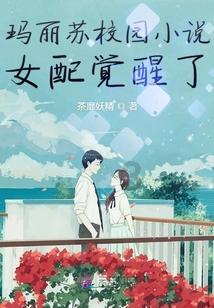 燃烧吧大脑装瓶子游戏