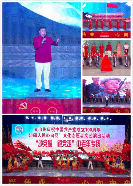 僵尸跳跳跳