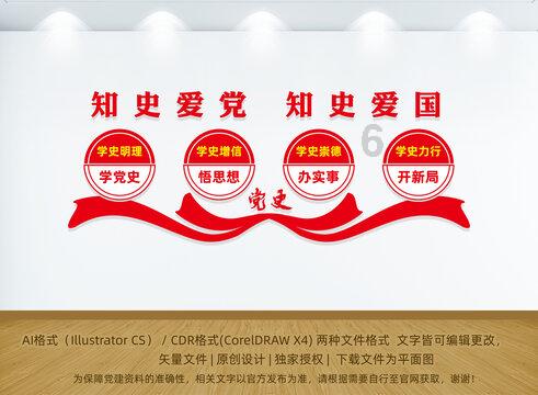 永恒边境