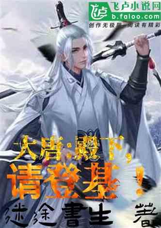 湖南省二级建造师个人登录平台游戏画面