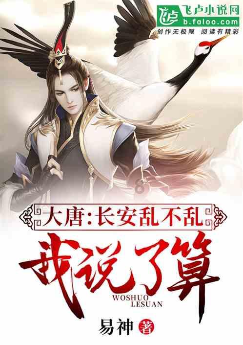 矿工打地鼠